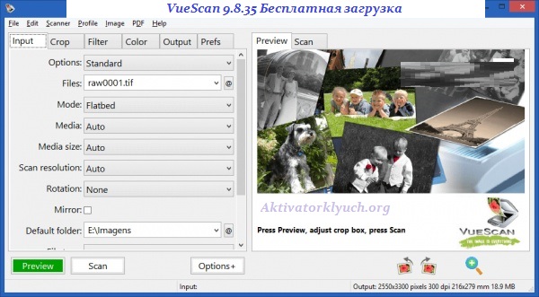 VueScan-Pro-2024-Download