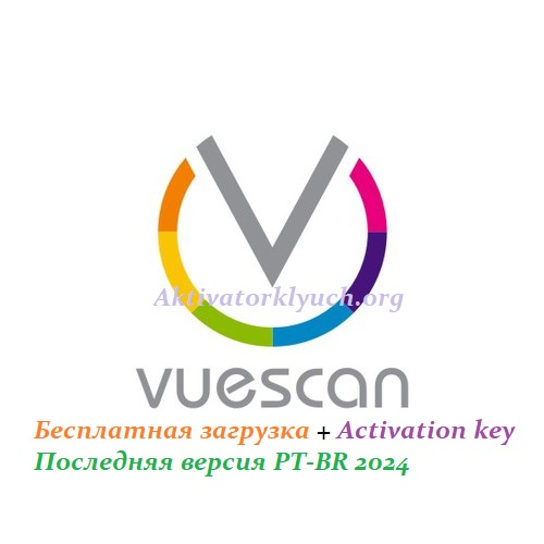 Vuescan Pro Download