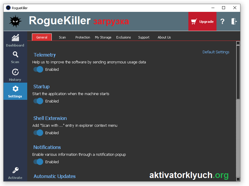 RogueKiller + ключ активация (Free Download)