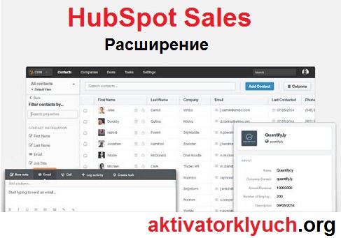 HubSpot Sales + Последняя версия (Free Download)