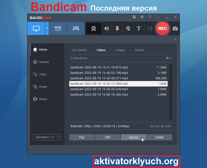 Bandicam Для Windows (Free Download)